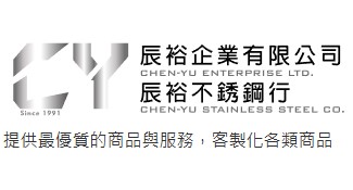 梵桓管理顧問企業社的實際案例圖片